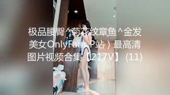 [MP4/ 3.31G] 流出酒店偷拍 震惊三观的情侣，女孩帮男友赚钱连续接客