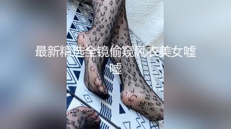 【超人气❤️少女】萝莉小奈✿ 91大神专属小母狗玩物 体育服学生妹的极品嫩穴 AV棒玩嗨了肉棒接着肏 白浆泛滥爆射