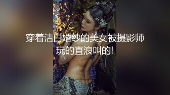 云溪 奶桃 反差学妹 1V[83P/1.73G]