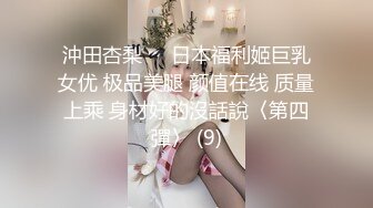 【新速片遞】&nbsp;&nbsp;Onlyfans 极品白虎网红小姐姐NANA⭐圣诞节的礼物“洞穴探险”[460M/MP4/10:25]