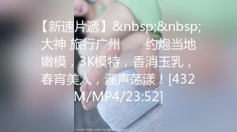 万圣节被老公兄弟在客厅后入，老公就在边上看着，老婆：’啊啊啊好舒服，啊啊啊啊啊‘，叫得那是真爽！