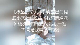 网红福利姬组合『涂鸦&诗柔』演绎野百合之恋 互用假屌插对方嫩穴呻吟很是诱惑