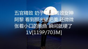 [MP4/ 247M] 优雅气质旗袍尤物 一枝红杏出墙来，好朋友的骚逼老婆趁着老公出差