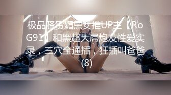 【终极调教??另类性爱】绿帽调教天花板『J神』最强私拍??勾引路人户外露出 酒店捆绑 肉偿3P齐操 高清1080P原版