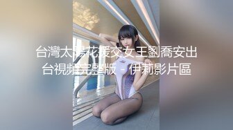 【新片速遞】&nbsp;&nbsp;丰满大奶小坦克妹子，一个在家道具自慰，特写道具刺激阴蒂，道具插穴典型蝴蝶逼[787M/MP4/20:20]