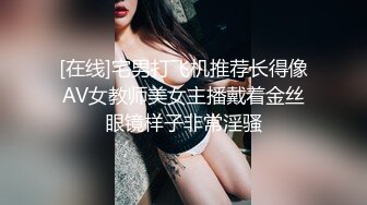 【全国探花】深夜约了个粉衣腰细胸大妹子，扭动性感大屁股后入大力猛操，很是诱惑喜欢不要错过