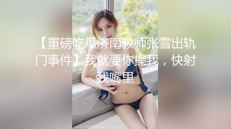 第一次拍摄和老婆做爱视频