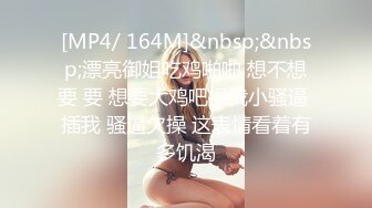 啊~~~骚逼女友，爸爸！叫爸爸干什么，女：操我，射我嘴里，来了要射啦，张开嘴巴，含住用力往里吸！精彩对白！