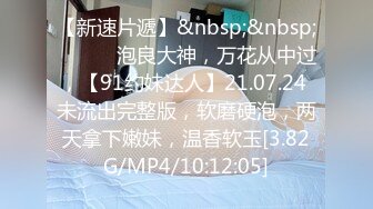 牛逼大神潜入广播电台??多角度偷拍气质女主持嘘嘘