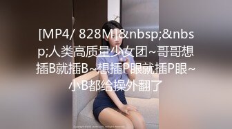 90后小美女口交之一