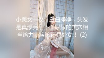 【极品白虎❤️女神】锅锅酱✨ 窈窕身材02年女神 圣诞兔女郎の诱惑 女上位嫩穴吞吐肉棒榨汁 爆乳晃动诱人催精上头