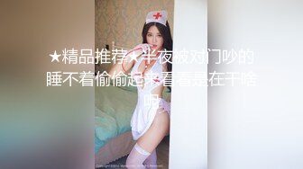 [MP4/ 801M] 颜值不错的小少妇露脸跟小哥在家激情啪啪，让小哥舔逼后入爆草浪叫