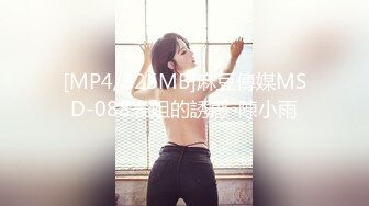 【一旦高潮就脸红】超清纯反差日本美少女