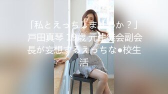 【新片速遞】葫芦影业 HUL-031《性瘾妹妹爱上男家教》只有SEX才能只我的病了,老师![754M/MP4/33:57]