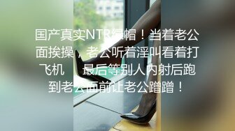 【胖子工作室】粉丝强烈要求人气良家女神返场，珠宝妹，娇羞可人随叫随到，饥渴风情，且看且珍惜