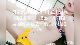 WTB-055 好色的舅舅跟萝莉姪女 红包大方送 乌托邦