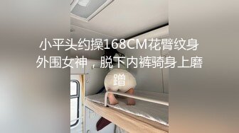 蜜桃传媒 pmc-428 女下属为了工作牺牲身体-李薇薇