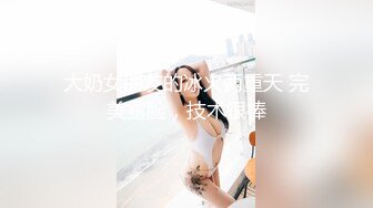 自拍/非要我射她嘴里