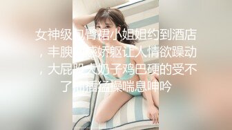 黑丝美女3P 你们两个好大 骚逼你的表情真的好骚 吃鸡舔逼 被两小伙轮流连续猛怼狂操 爽的不要不要的飞天了