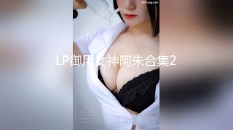 【极品媚黑绿帽淫妻】国人淫妻『爱玩夫妻』3P群P聚众淫乱异族啪啪淫乱夫妻换妻群交换着 (2)