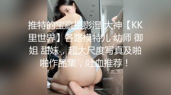 后入天津少妇