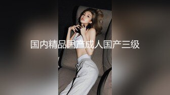 2020新跟拍！便秘的眼镜妹！用力拉屎把阴道口都撑开了