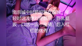 00后纯欲白丝小可爱✿小学妹真的嫩 被大JB艹的爽翻了 屁股被打的好响 萌萌的外表 娇小的身材 又纯又欲 爱不释手