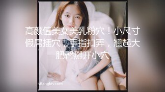 少妇在老公床上被我干瘫了