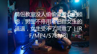 【4K增强-无码破解】-259LUXU-310.ラグジュTV.284.秋葉莉緒.2016-05-06_000@BVPP^WM_iris2