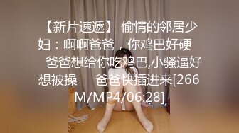 [MP4/ 612M]&nbsp;&nbsp; 红唇气质少妇,长得不错,小茓无毛光秃秃的,十分白嫩,先把我盘喷了再艹我不香嘛