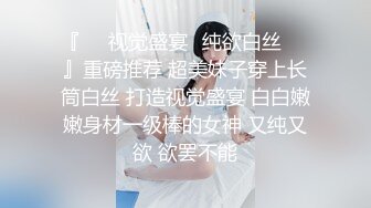 在母亲节的这一天我向妈妈索要了性礼物 无套爆操骚妈妈 对白刺激淫荡超精彩！