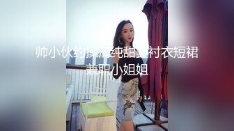 【精品??福利】极品高颜值骚气抖音风美女 胸挺小穴好看也粉嫩颜值身材丝毫不亚于抖音主播17V