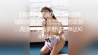 抖音京鱼儿 童颜巨乳 直播合集  (76)