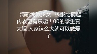 学生在情侣之后玩得开心 (64136e7b2b8c1)