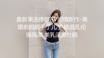 00后纯欲白丝小可爱✿小学妹真的嫩 被大JB艹的爽翻了 屁股被打的好响 萌萌的外表 娇小的身材 又纯又欲 爱不释手