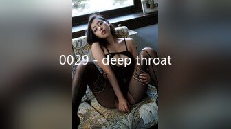 0029 - deep throat