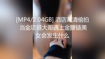 [MP4]國產AV 愛豆傳媒 ID5231 幹上司捅兄弟都是放蕩人妻惹的禍 劉小姗