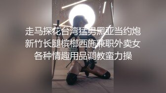 [MP4/ 344M] 无毛肥逼妹子黑色网袜假屌自慰啪啪，抬起双腿猛操上位骑乘，没几下就射了内射美穴