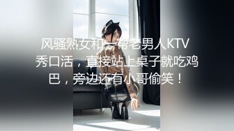 【新片速遞】 重磅新闻❤️补课男老师女厕安装针孔偷拍女学生,曾叫女生多喝水皮肤好[387MB/MP4/10:58]