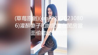 [MP4/ 685M] 胖哥珠海度假村酒店约外围 - 36D乳神大胸妹逼毛浓密性感 惨遭大肉棒虐操撸射奶子上