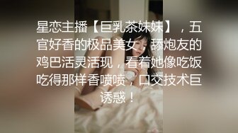 大二学生情侣酒店开房啪啪⭐各种姿势都要玩一遍⭐完美露脸