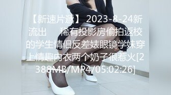 草莓视频 cm-138 巨乳少女被骗缅北沦为泄慾性奴-西子