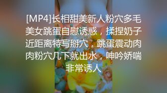 【极品御姐】【黑森林仙女】合集（上）绝品美腿姐，玩了骚逼再玩肛门，人如其名，看着性欲一定很强 (3)