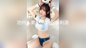 2024.8.8，【酒店偷拍】，两个女大学生，暑假天天来开房，又亲又插，找个男人不好吗？