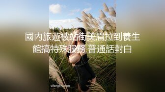 用成人的方式打开抖音 各种抖音风抖奶热舞合集[2100V] (1137)