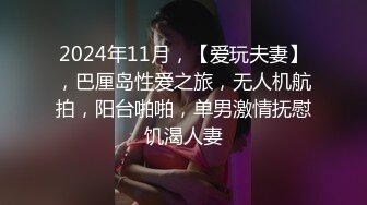 大长腿丝袜美腿女神太敬业了，全程都在自慰，高挑的身材 笔直的美腿和蜜臀 (2)