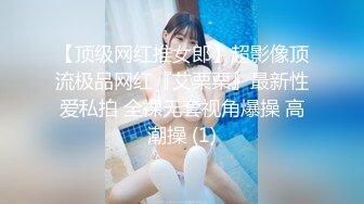 居家的漂亮女友