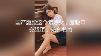 稀有帘子房酒店偷拍身材樣貌很不錯的大胸美女