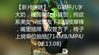 STP23737 妈妈和女儿一起发骚全程露脸性感睡衣脱光了嗨&nbsp;&nbsp;双头道具一起口交 骚女儿撅着屁股让妈妈玩逼 道具抽插呻吟