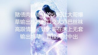 顶级泡良大神【looks】最新极品学妹 太美了 好嫩 完整版，下面出了很多水，直接无套插入干